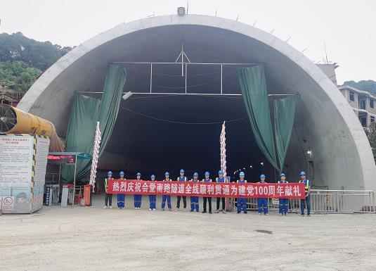 沙坪坝隧道混凝土养护帐篷 PVC隧道高温蒸汽混凝土养护支架气囊